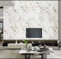 GVT/PGVT VITRIFIED TILES  FORTUNE BEIGE CATEGORY