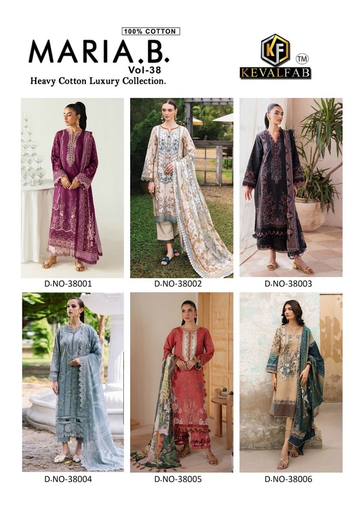Keval Maria B Vol-38 Aca A Karachi Dress Material - Color: Multicolor