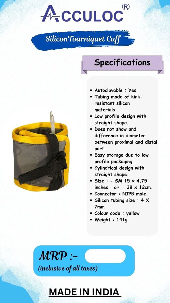 ACCULOC TOURNIQUET SILICON CUFF SM