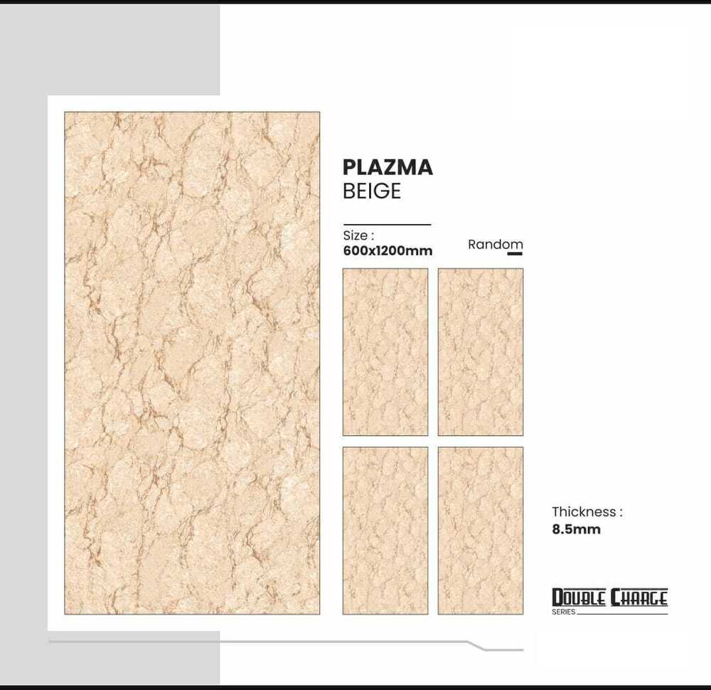 GVT/PGVT Double Charge Vitrified Tiles