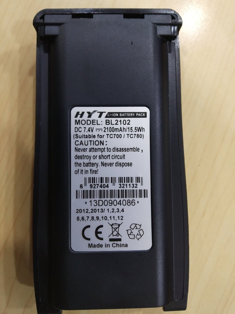 HYT 700-780 Watt