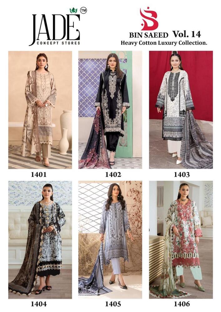 Jade Binsaeed Vol-14  Karachi Dress Material
