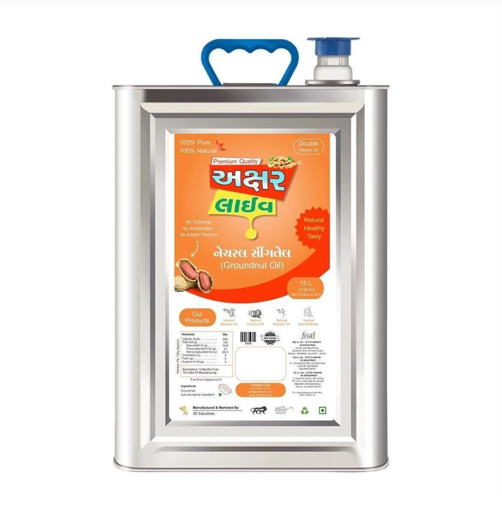 15L Premium Quality Groundnut Oil - Grade: Edible Food Grade