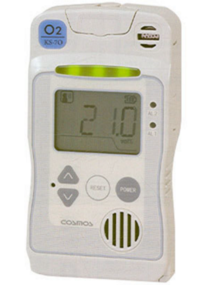One Point Type Oxygen Indicator and Alarm