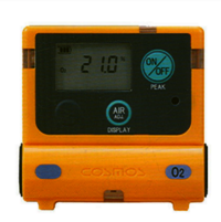 Personal Oxygen Indicator XO 2200