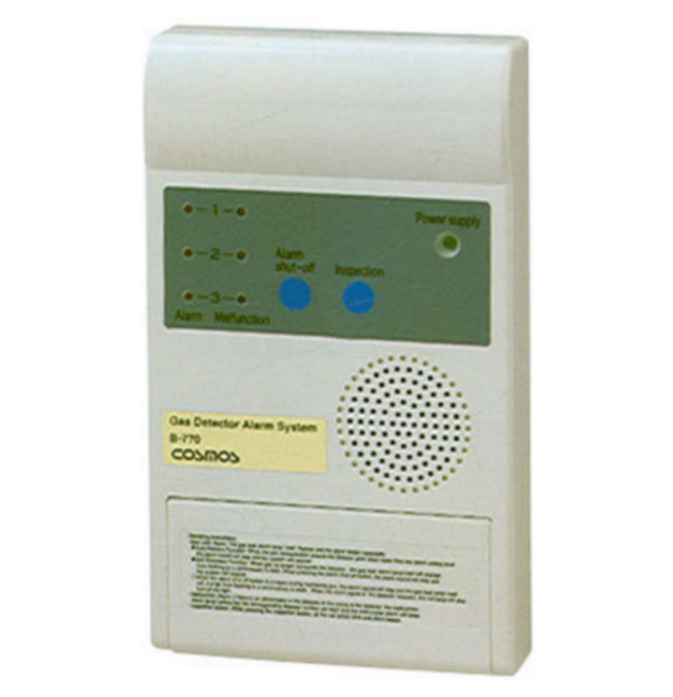 Three Point Simplified Type Gas Alarm - Alarm Light Color: Requirement Based
