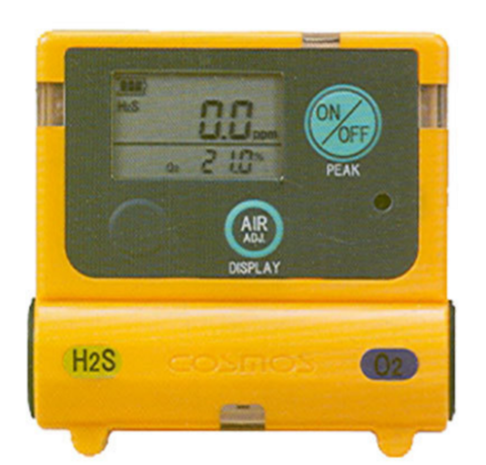 Personal H2S O2 Detector XOS 2200