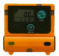 Personal H2S O2 Detector XOS 2200