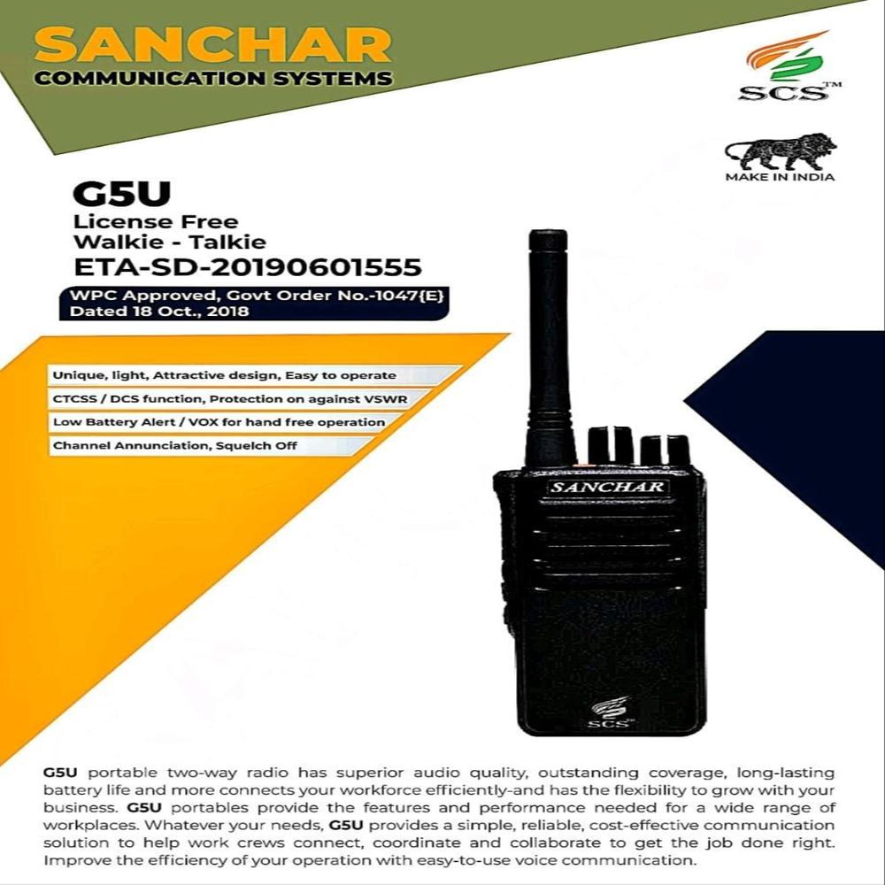 G5U  Walkie Talkie