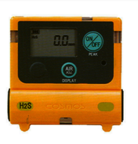 Personal H2S Detector XS 2200