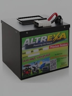 Lithium battery