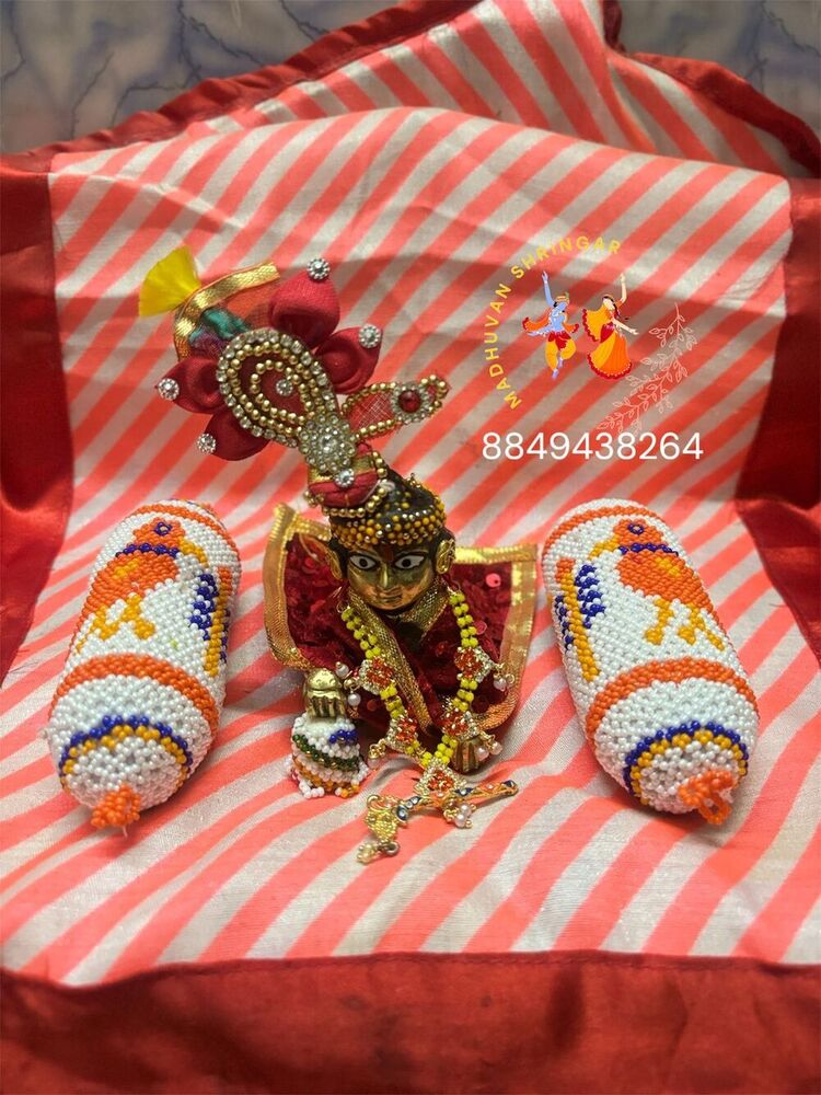 Laddu Gopal gadi mala