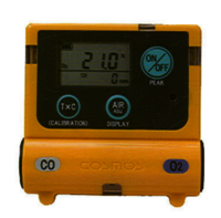 Personal CO O2 Detector XOC 2200