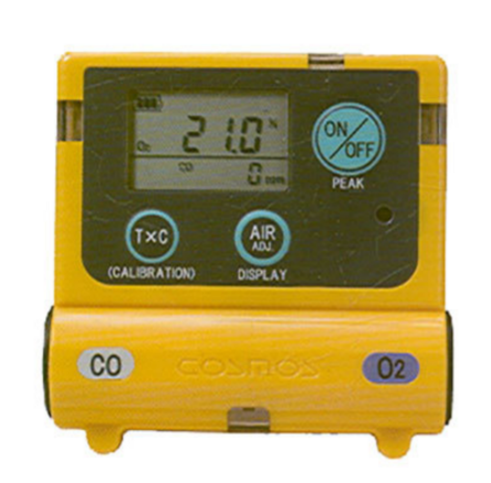 Personal Co O2 Detector Xoc 2200 - Application: Requirement Based