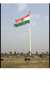FLAG MAST
