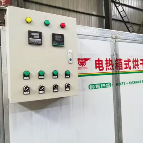 Industrial Commercial Food Dehydrator For Vegetable Fruit And Meet Dryer Dehydrator - Feature: High Efficiency