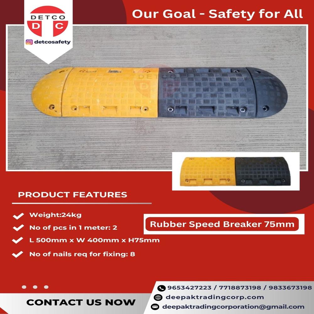 Rubber Speed Breaker 75mm - Application: Parking Lots