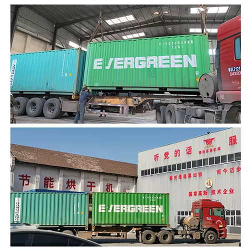 2025 Hot Selling Food Drying Equipment Fruit Vegetable Hops Moringa Leaf Aloe Maca Tray Dehydrator - Feature: High Efficiency