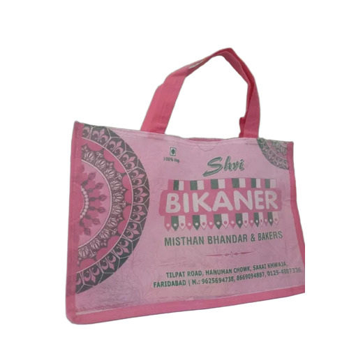 Eco-friendly Non -Woven Sweet Box Bag - Color: Multicolor