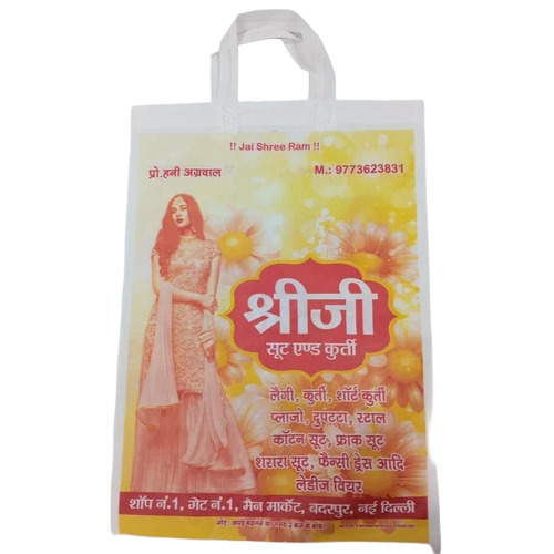Loop Handle Non Woven Bag - Color: White