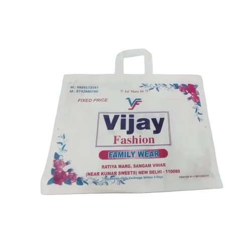 Non Woven Shopping Bag - Color: White
