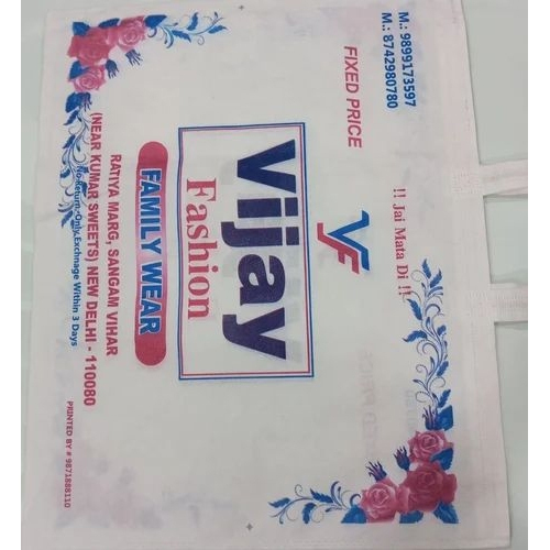 Non Woven Shopping Bag