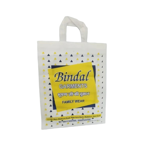 Loop Handle Non Woven Garment Bag - Color: White