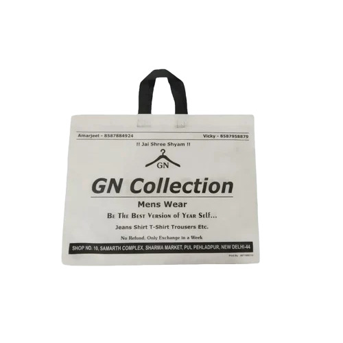 Non Woven Loop Handle Bag - Color: White