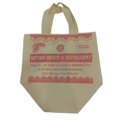 1 Kg Non Woven Sweet Bag - Color: Multicolor