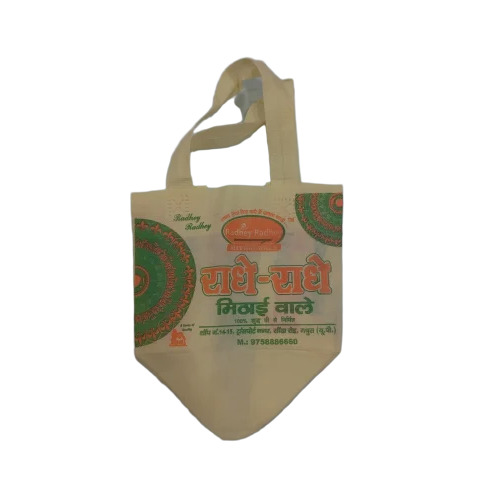 Box Non Woven Bag - Color: Yellow