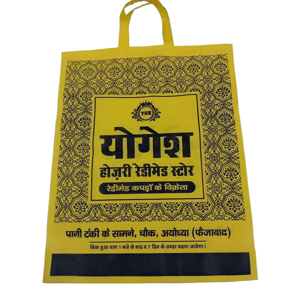 ECO-FRIENDLY NON-WOVEN BAG Printed Bag