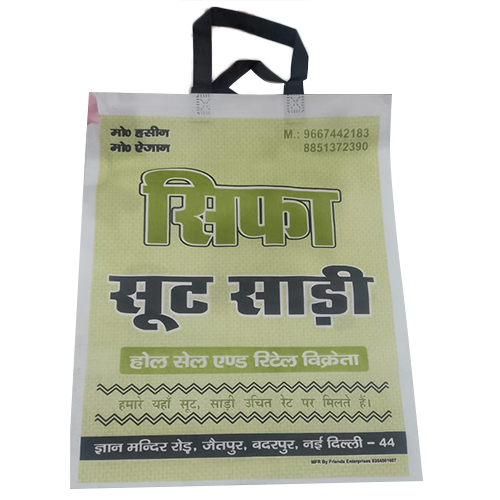 Handle Bag - Color: White