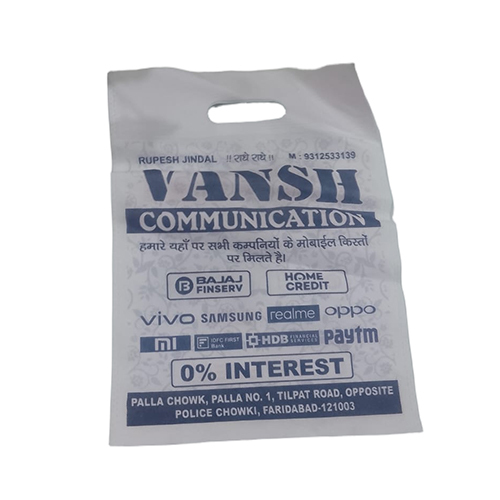 D Cut Bag