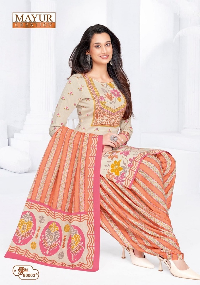 Mayur Khushi Vol-80  Dress Material