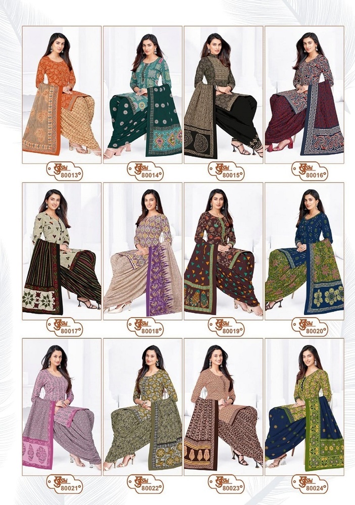 Mayur Khushi Vol-80 A Dress Material - Color: Multicolor