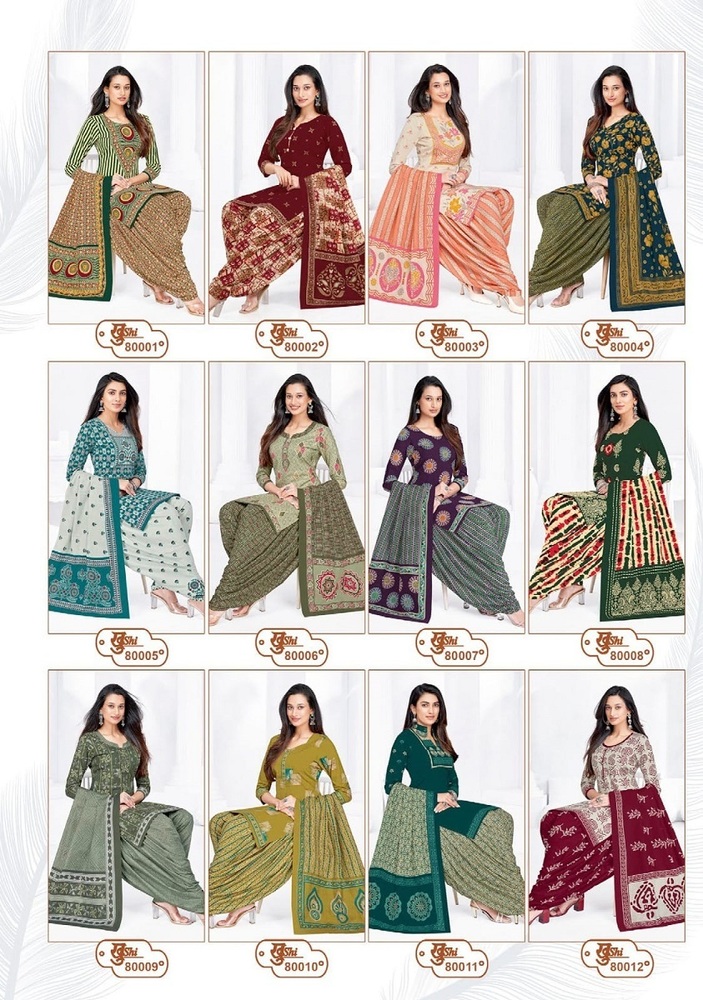 Mayur Khushi Vol-80 A Dress Material - Color: Multicolor