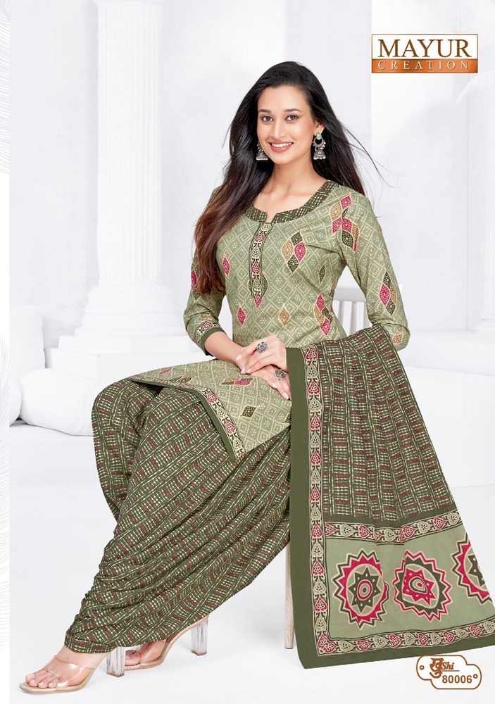 Mayur Khushi Vol-80 A Dress Material - Color: Multicolor