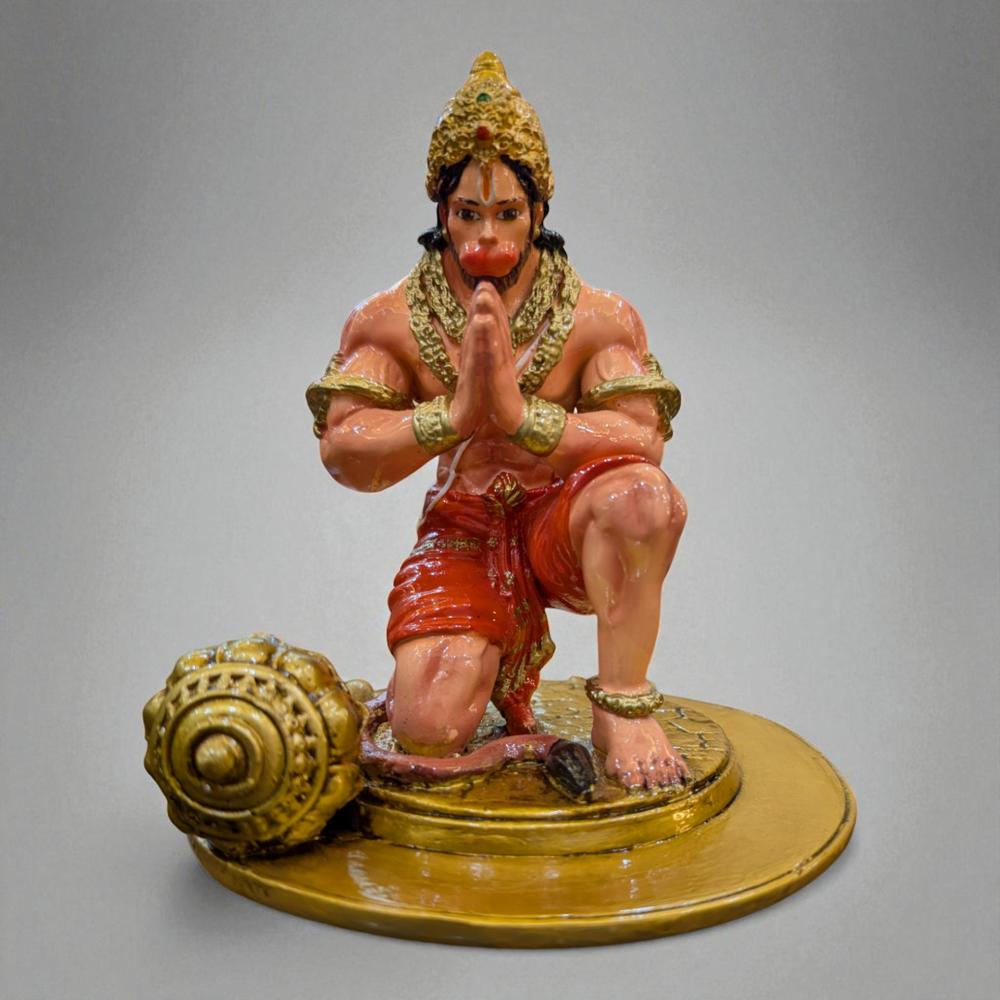 Ram Darbar