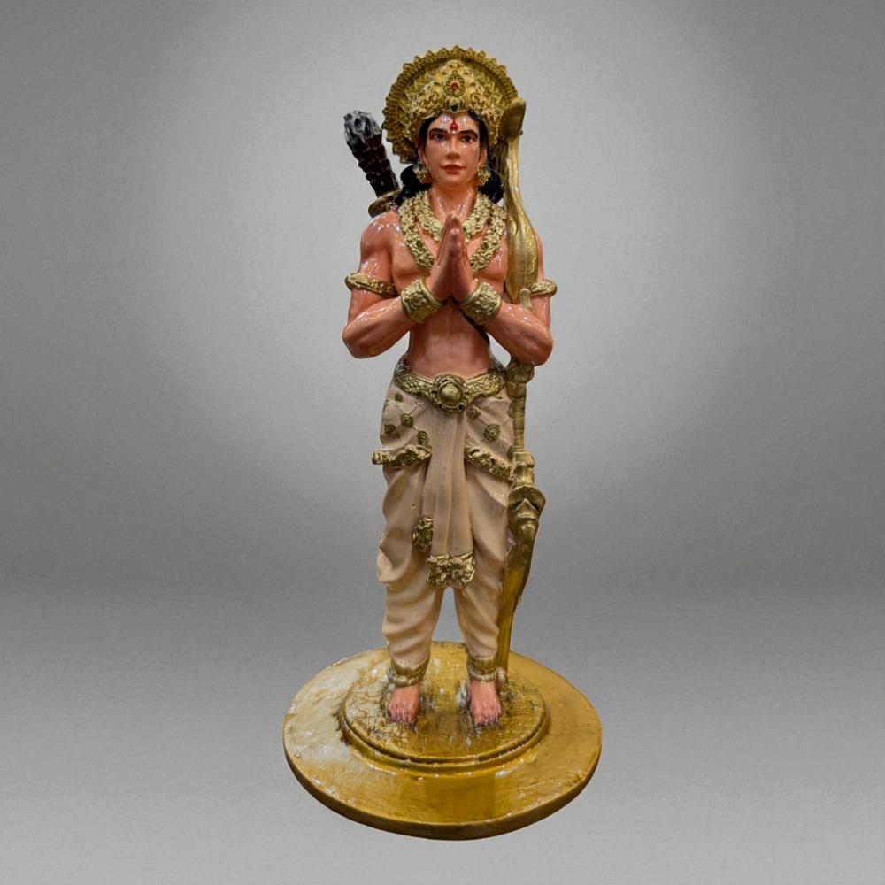Ram Darbar
