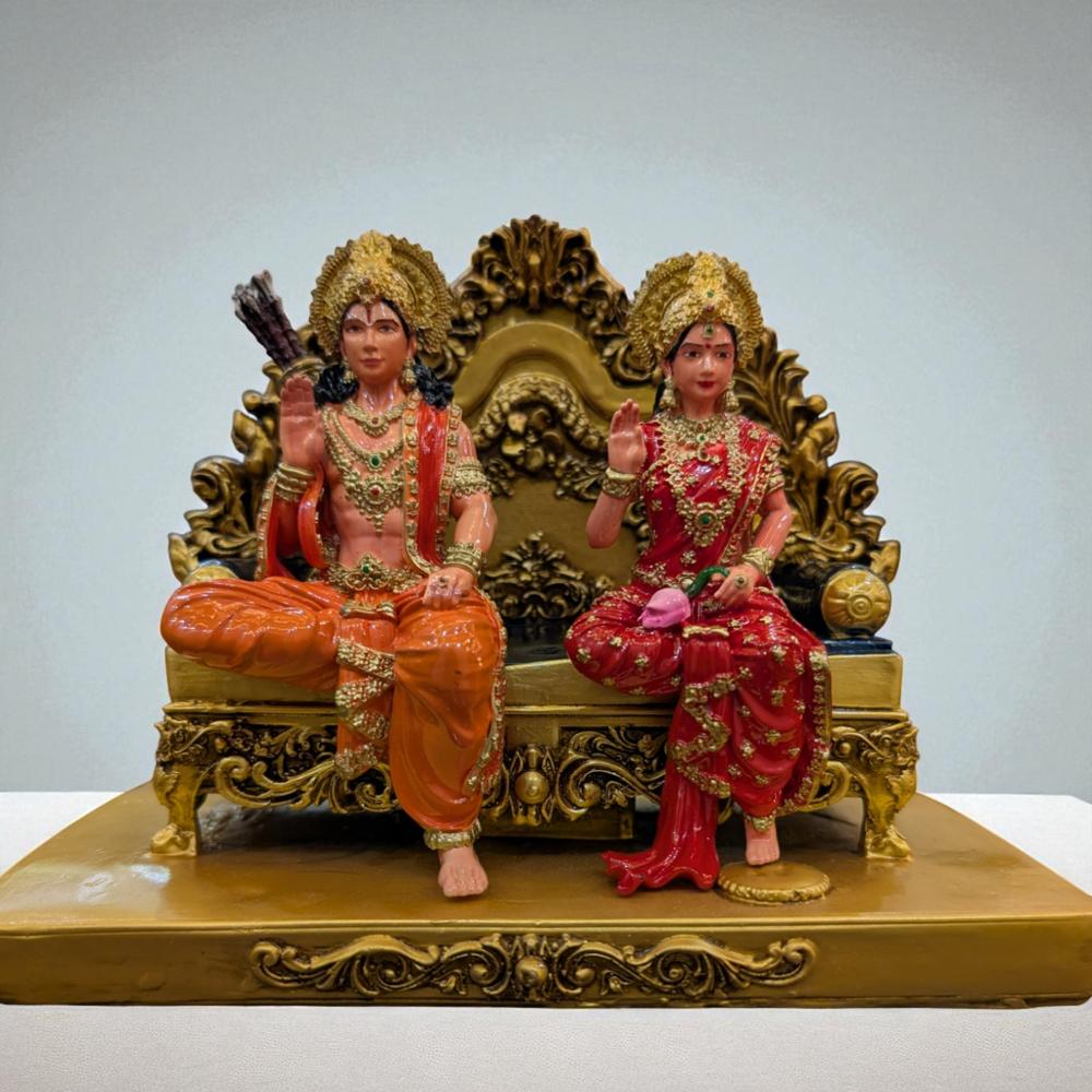 Ram Darbar