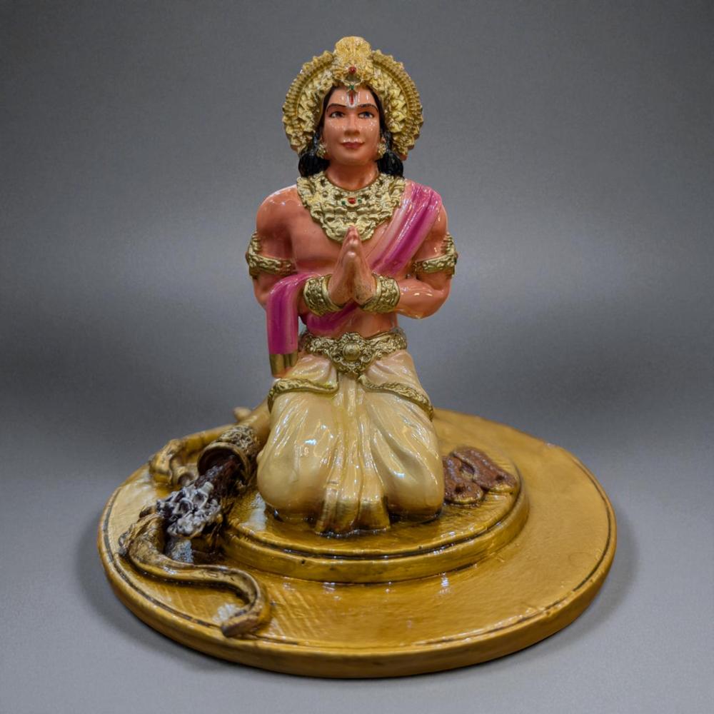 Ram Darbar