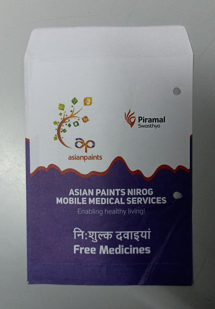 Pharma Envelopes - Advantage: High Quality
