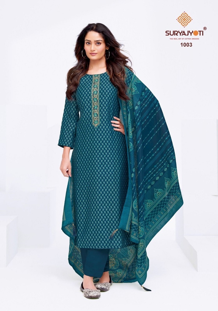 Suryajyoti Kashti Vol-1  Dress Material