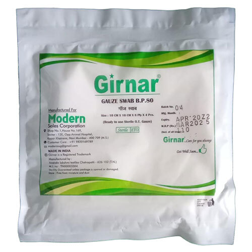  Gauze Swab B P 80
