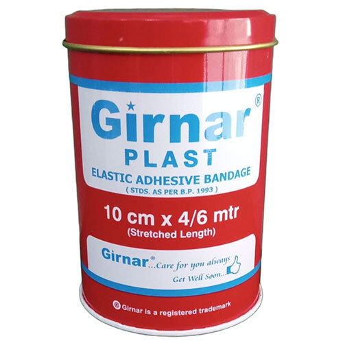 Elastic Adhesive Bandage - Feature: High Quality