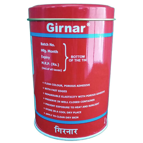 Elastic Adhesive Bandage - Feature: High Quality