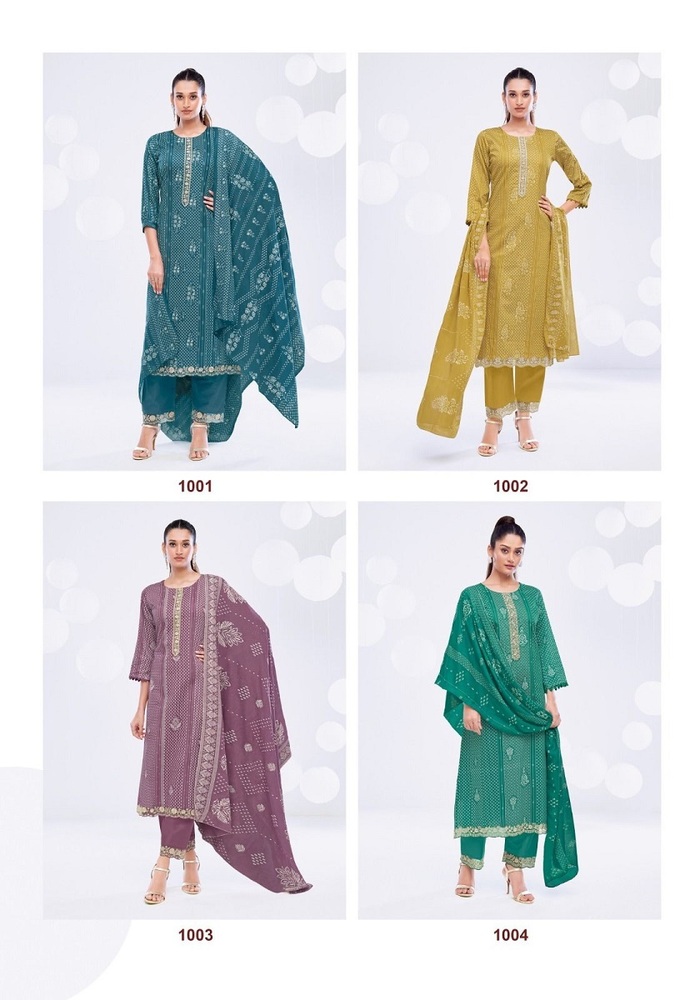 Suryajyoti Kasuti Vol-1  Dress Material