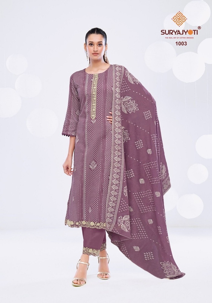 Suryajyoti Kasuti Vol-1  Dress Material