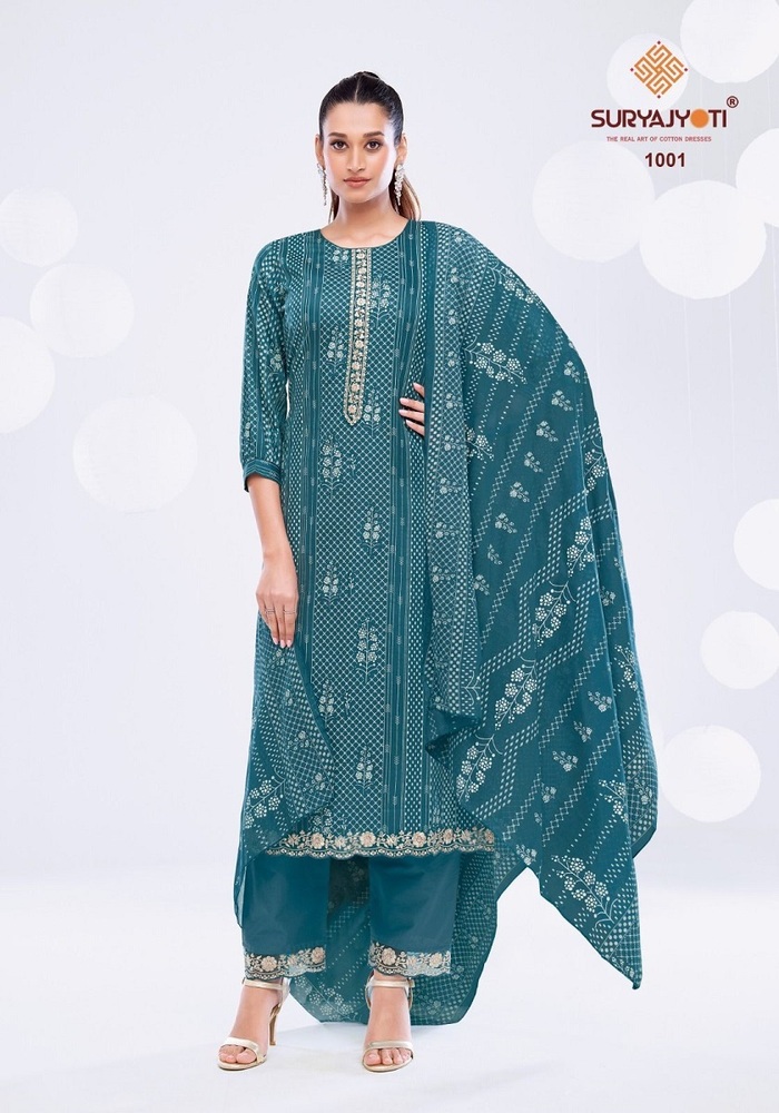 Suryajyoti Kasuti Vol-1  Dress Material