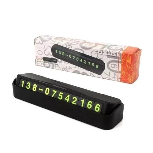 Car Parking Mobile Number Display - Feature: Durable